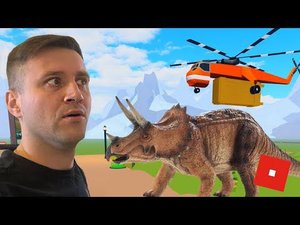 Попал в зоопарк с ДИНОЗАВРАМИ в РОБЛОКС как в DINOSAUR JURASSIC WORLD PARK