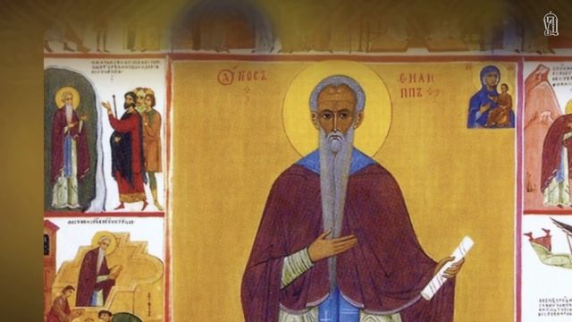 Православний календар на 27 листопада смотреть онлайн