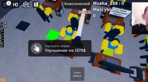 играю в  роблокс  тайкун  про  армию  и про  хакеров  нубов  #1