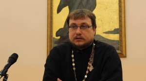 Сравнительное богословие (лекция №1 -Введение)