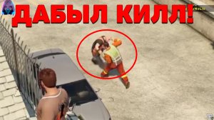 Игровые Баги, фейлы, приколы | ГТА5 game coub CS Фортнайт Майнкрафт