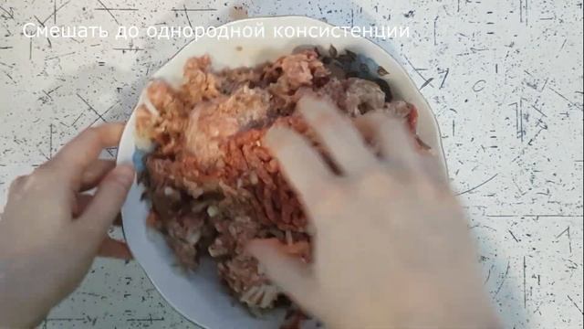 Кенигсбергские клопсы (тефтели с каперсами в сливочном соусе) смотреть онлайн