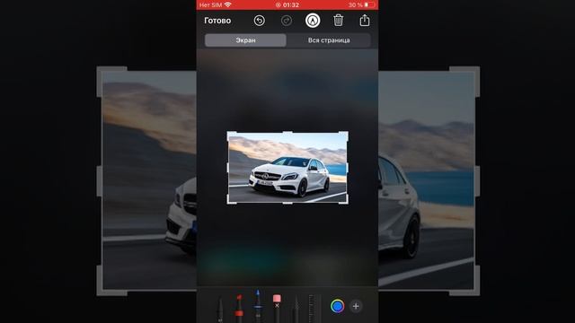Как установить обои на iPhone 7 смотреть онлайн