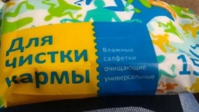 ТОП 10!!! Самые прикольные Надписи и Объявления!!!!