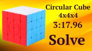 Sengso Circular 4x4 Solve 3:17.96
