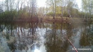 Выезд за карасем в Пятилетку. Рыбалка в Омской области.