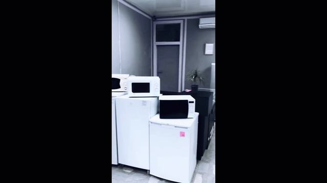 Центр комиссионной торговли! Б\У Холодильники, Стиральные машины в отличном состоянии! смотреть онлайн