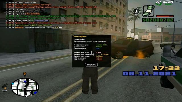 кошмар на улице вязов смотреть онлайн