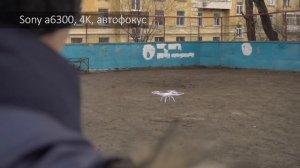 Обзор Sony a6300 на русском языке (видеосъёмка)