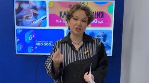 «Анимур и его команда» видео-визитка проекта для конкурса Росмолодежь.Гранты: «Микрогранты»