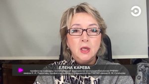 Преодолеть сезон простуд поможет арбидол