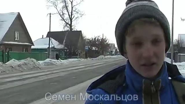 Как чистят дороги в Камне-на-Оби смотреть онлайн