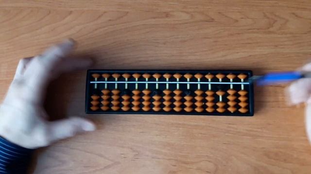 Абакус Урок 3 сложение цифр 6, 7, 8, 9