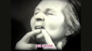 Как звучит настоящий бред сумасшедшего.