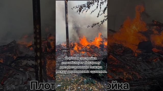 #Факт