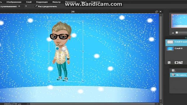 Как менять позу аватару в фотошопе онлайн смотреть онлайн