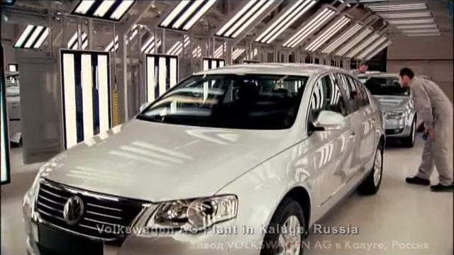 Volkswagen. Das Auto. смотреть онлайн