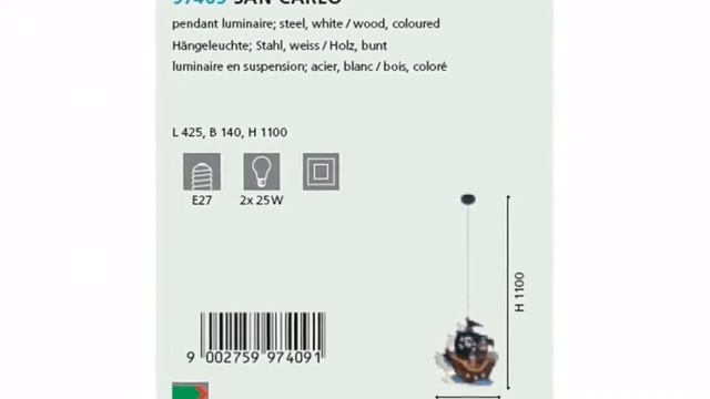 Люстра Eglo San Carlo 97409 обзор: светильник Eglo San Carlo 97409 50 Вт, где купить, характеристик смотреть онлайн