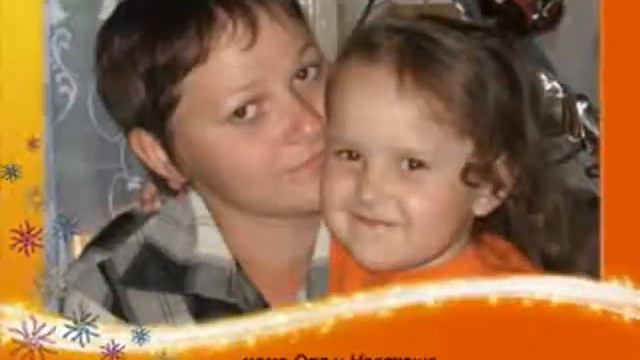 Всем мамам посвящается.avi смотреть онлайн