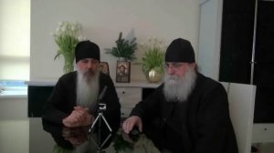 Беседа монаха Иоанна (Адливанкина) с игуменом N (игумен Ефрем (Виноградов))