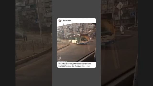 Киевский автобус подборка автобусов Киева часть 2.