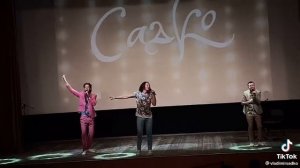 группа садко кусочек лето