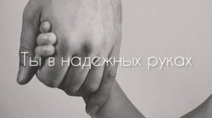 Люди в мире желают найти утешение… | Сёстры Тулюпы