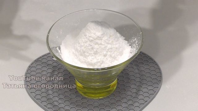 СМЕШИВАЕМ ТОМАТНЫЙ СОК С КАКАО И ВЫ БУДЕТЕ В ВОСТОРГЕ ОТ РЕЗУЛЬТАТА! ШОКОЛАДНОЕ МЯГКОЕ ПЕЧЕНЬЕ К ЧА смотреть онлайн