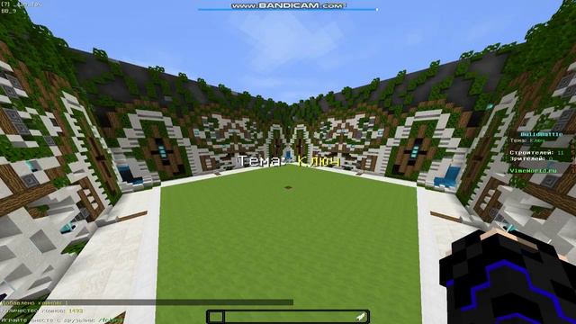 #1BUILT BATTLE!!!!!2 КАТКИ ....Ванная ,КЛЮЧ!!!! смотреть онлайн