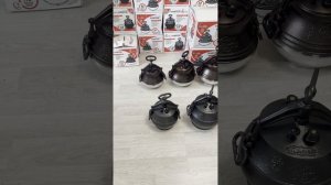 Афганский казан черный 15л