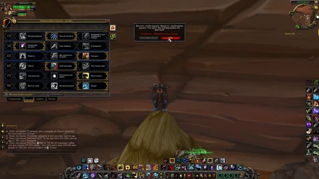 Где купить Фолиант ясного разума смотреть онлайн