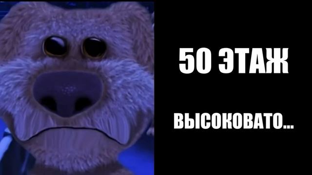 Ты живешь на этом этаже: смотреть онлайн