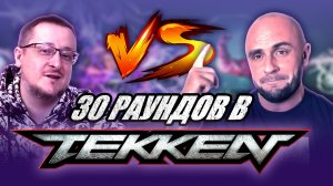 РЕТРОГОПНИК VS Gaming За 30. Темы: хейтеры, соулслайк, коллекция, выживание на Youtube