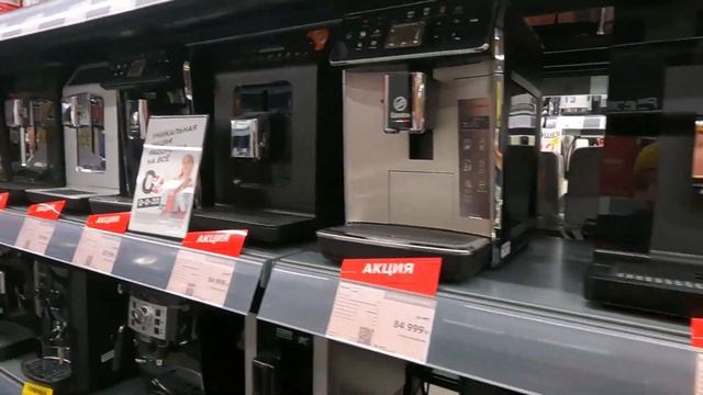 Ейск, открылся новый торговый центр Сердце Ейска, Ушли с покупками купили солому