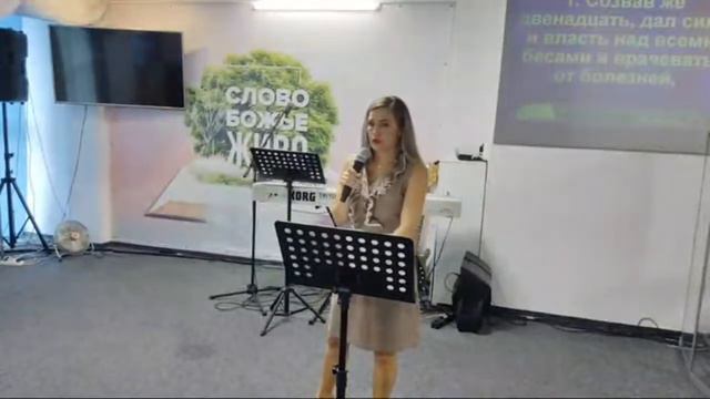 Слово ободрение,кто  находится в трудностях. Лариса Мишура