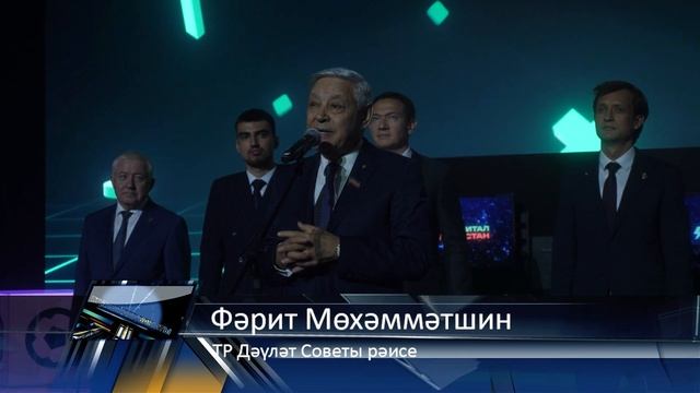 ЯНАЛЫКЛАР ВАКЫТЫ 07 11 2023 смотреть онлайн