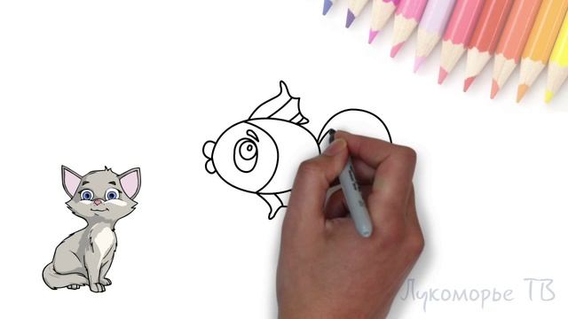 Рисуем золотую рыбку. Легко рисуем золотую рыбку! смотреть онлайн