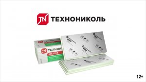 Космический утеплитель для балконов и лоджий LOGICPIR