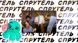 НАГЛЫЕ ГОСТИ С ДЕТЬМИ НА МОРЕ