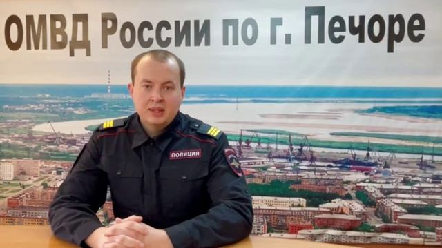 Знакомьтесь, #ВашУчастковый (Ярослав Васин)