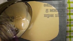 Пицца на тоненьком тесте без раскатки, все очень просто.