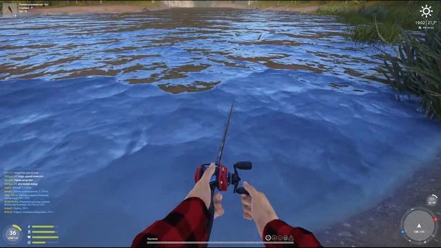 Русская рыбалка 4 в поисках золотой рыбки смотреть онлайн