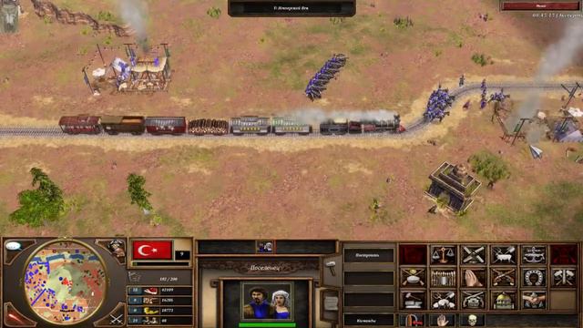 Age of Empires 3 -2 часть смотреть онлайн