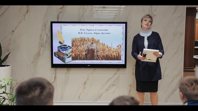 Русские сезоны