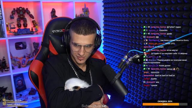 меллшер был смертельно ранен на стриме смотреть онлайн