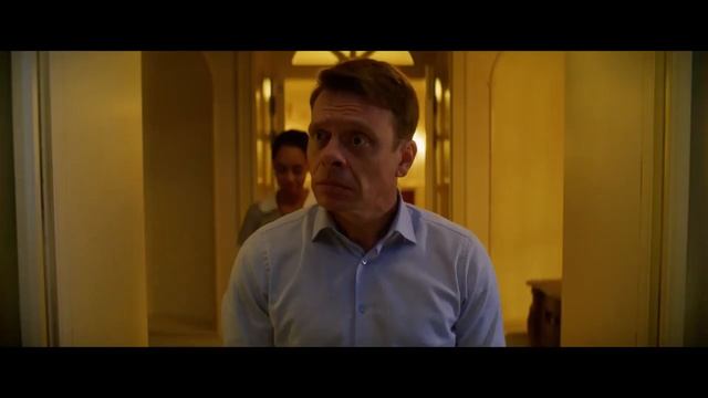 Чиновник — Трейлер (2021) смотреть онлайн