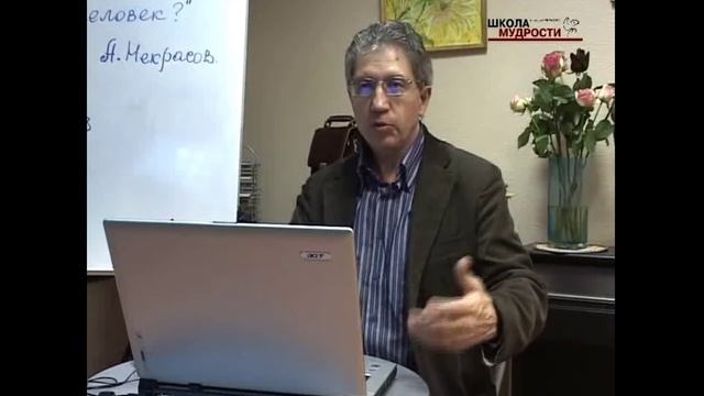 Масштаб мышления смотреть онлайн