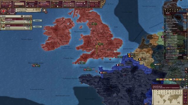 Victoria II - Прохождение за Великобританию. Часть I - Обзор страны; Выморочные владения. смотреть онлайн