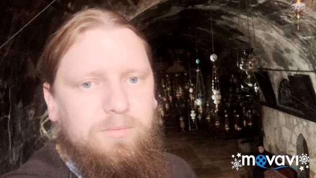 Кант Иерусалиму... смотреть онлайн