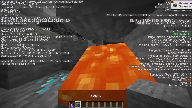 Как найти алмазы с помощью лазурита и "towards negative z" смотреть онлайн